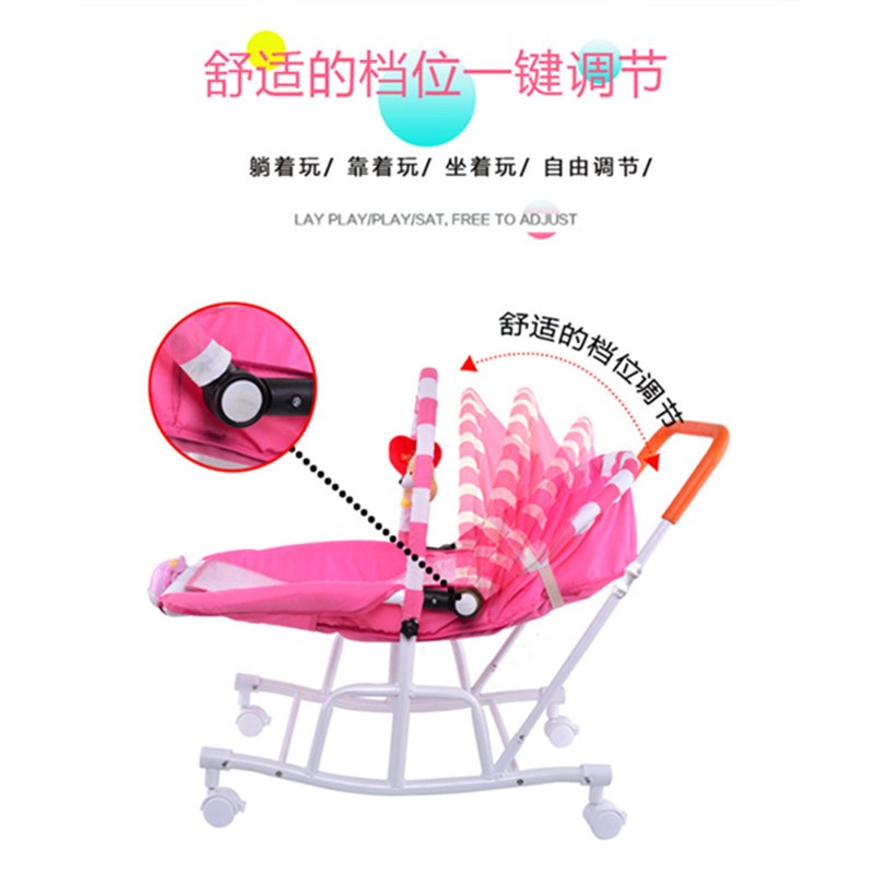 哄娃神器婴儿摇摇椅安抚椅宝宝多功能推车摇椅躺椅摇篮床新生儿童|ruв категории подгузник/шампунь/вскармливать/тележка кроватью, детская кровать/кровать для младенца/колыбель/стул, кресло - качалка - от Buy2taobao.com для оказания профессиональной услуги покупки агента Taobao