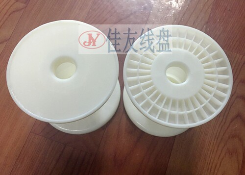 佳友线盘 PC100  3寸盘 金属线材类线盘 工字轮卷轴正品耐用塑料