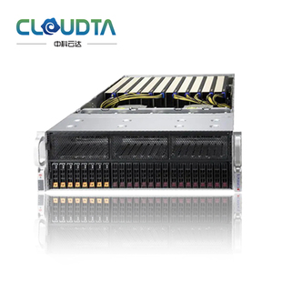 cloudtaipc R4230-8G 4U服务器英特尔可扩展处理器 SYS-420GP-TNR