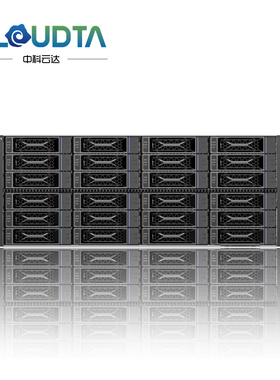 cloudtaipcR4245-8G 4U服务器 C86-4G处理器 超融合存储 X7850HO