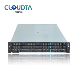 cloudtaipc R2260-D12 2U双路服务器 英特尔至强6900旗舰级处理器