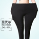 加肥加大踩脚裤 女胖MM200斤女外穿九分裤 打底裤 送妈妈秋胖子大码
