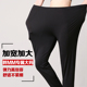 加肥防磨踩脚裤 秋胖子打底裤 200斤穿小脚裤 九分裤 女春秋百搭大码