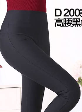 外穿糖果色加绒打底裤