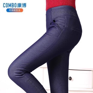 名牌 保暖裤 外穿糖果色加绒打底裤 加厚小脚裤 绒 紧身显瘦女棉裤