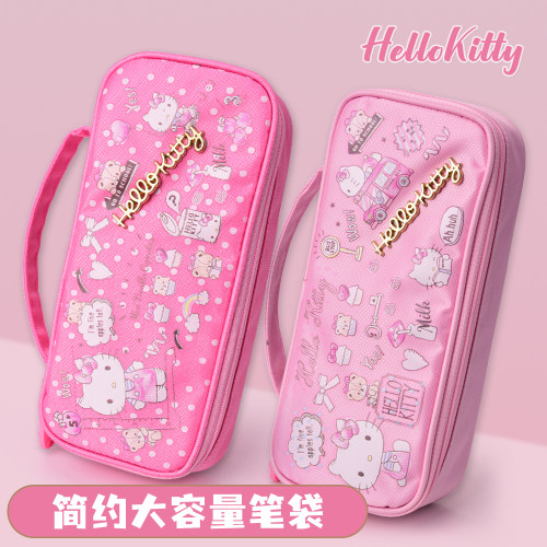 hellokitty大容量笔袋女孩版