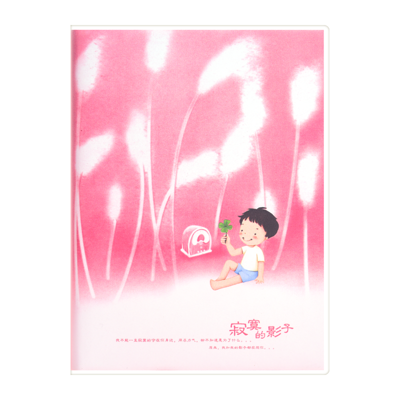 小笔记本子记作业本学生礼物彩页