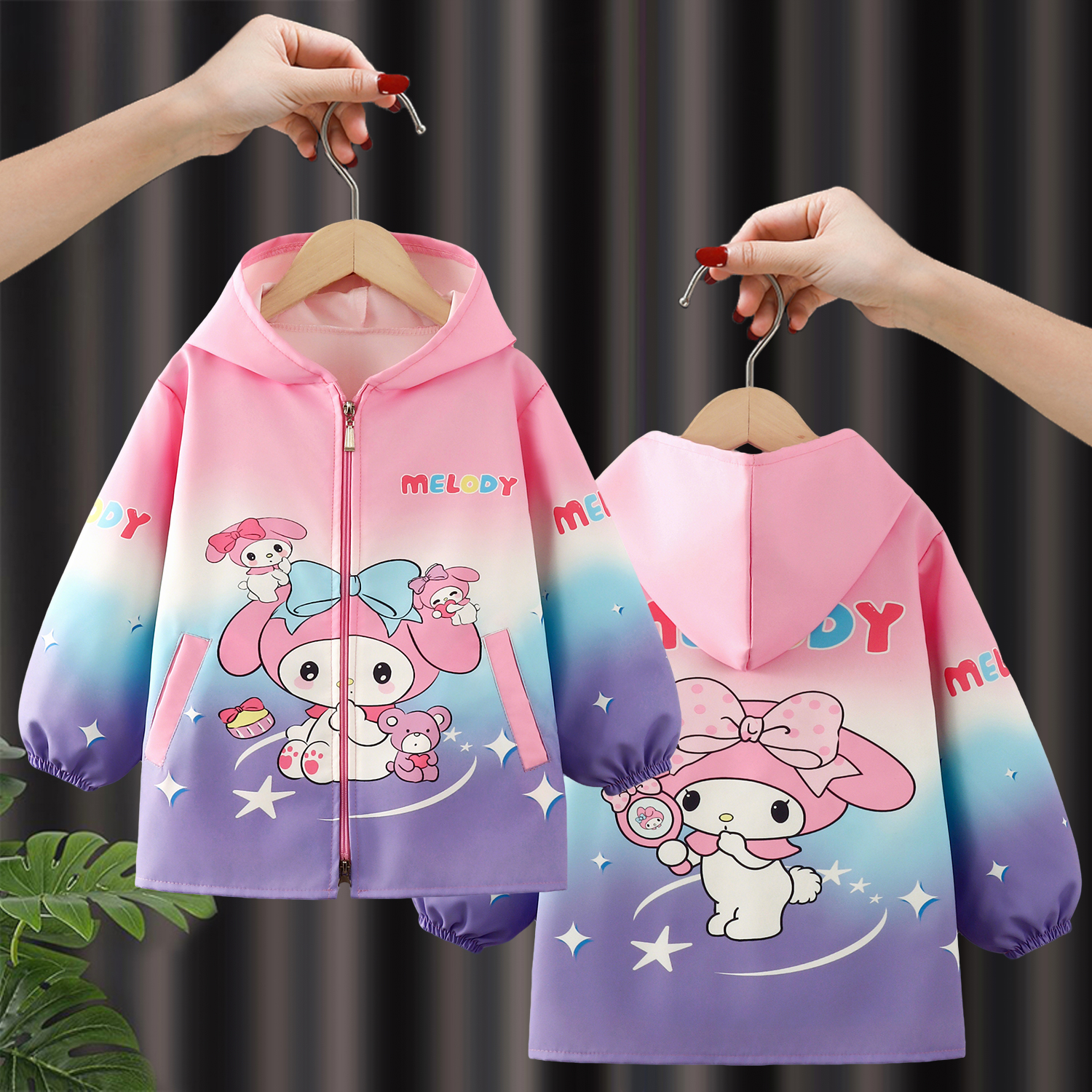 宝宝罩衣长袖羽绒服护衣