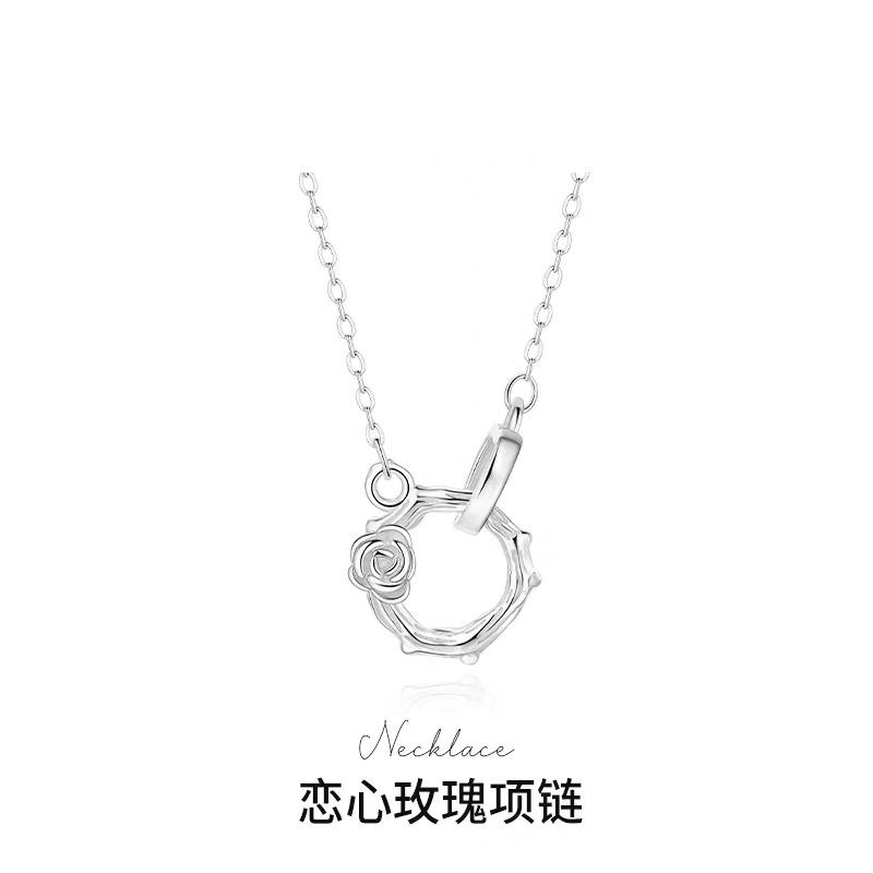 纯银玫瑰花项链轻奢高级感小众设计圆环相扣毛衣链时尚心形吊坠女