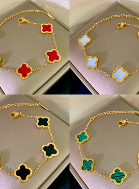 钛钢不掉色贴贝四叶草手链简约气质百搭手饰电镀18k金色网红手饰