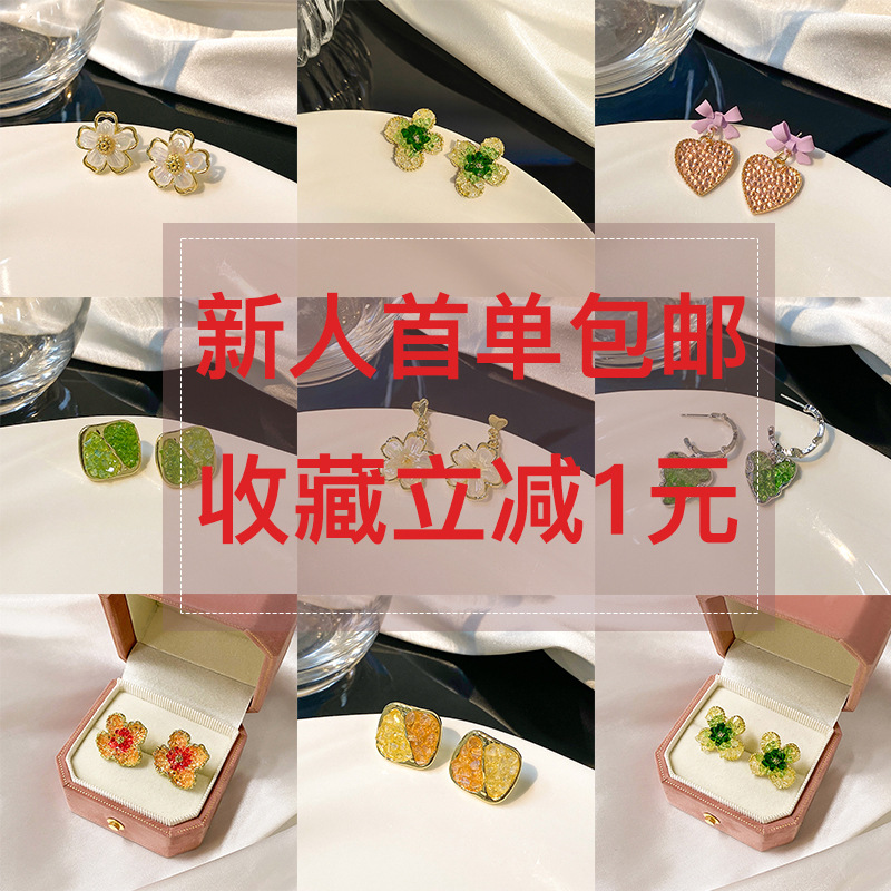 夜市摆摊925银针耳环高级感耳饰简约小众珍珠轻奢流苏耳钉女耳坠