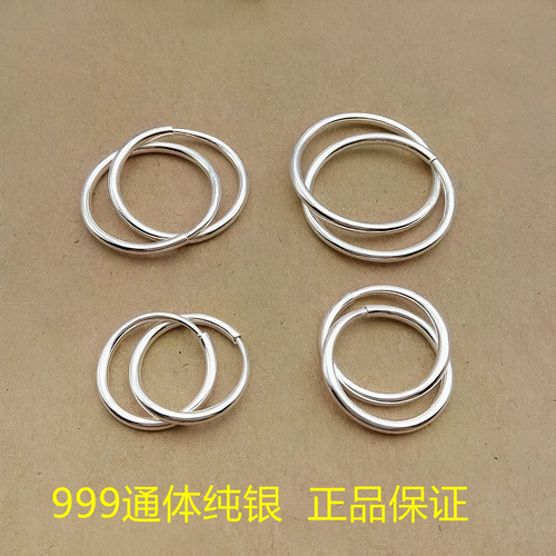 银耳环999纯银女正品纯银耳圈足银素圈2025新款爆款高级感养耳洞