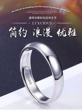 银戒指女银耳环9999纯银女正品纯银银耳环9999纯银女正品9纯银女