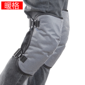 电动车骑车护膝冬季 春秋防水保暖摩托车护腿防风寒电瓶车挡风男女