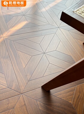 干橙色实木多层覆合拼花地板（美国黑胡桃木），适合地暖，背景墙