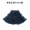 Half Skirt - Deep Treasure Blue