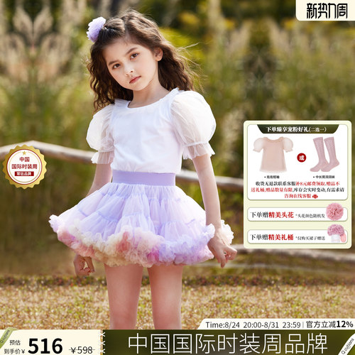 高端品质，柔然亲肤，云朵般舒适婴幼儿
