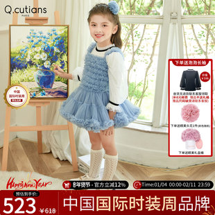 法国Q.cutiansTUTU连衣裙蓬蓬裙兔兔裙女童宝宝演出生日礼物