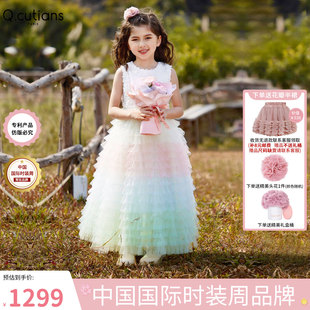 法国Q.cutians女童2024年百搭蓬蓬裙女孩演出四色礼服生日礼物