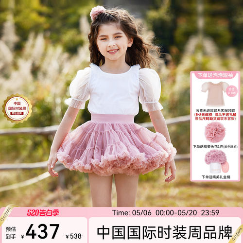 高端品质，柔然亲肤，云朵般舒适婴幼儿