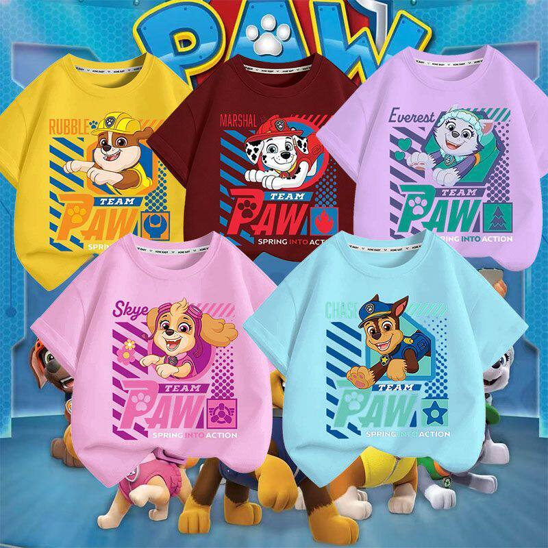 汪汪队童装男童短袖t恤夏季2026新款夏装儿童宝宝女孩休闲上衣