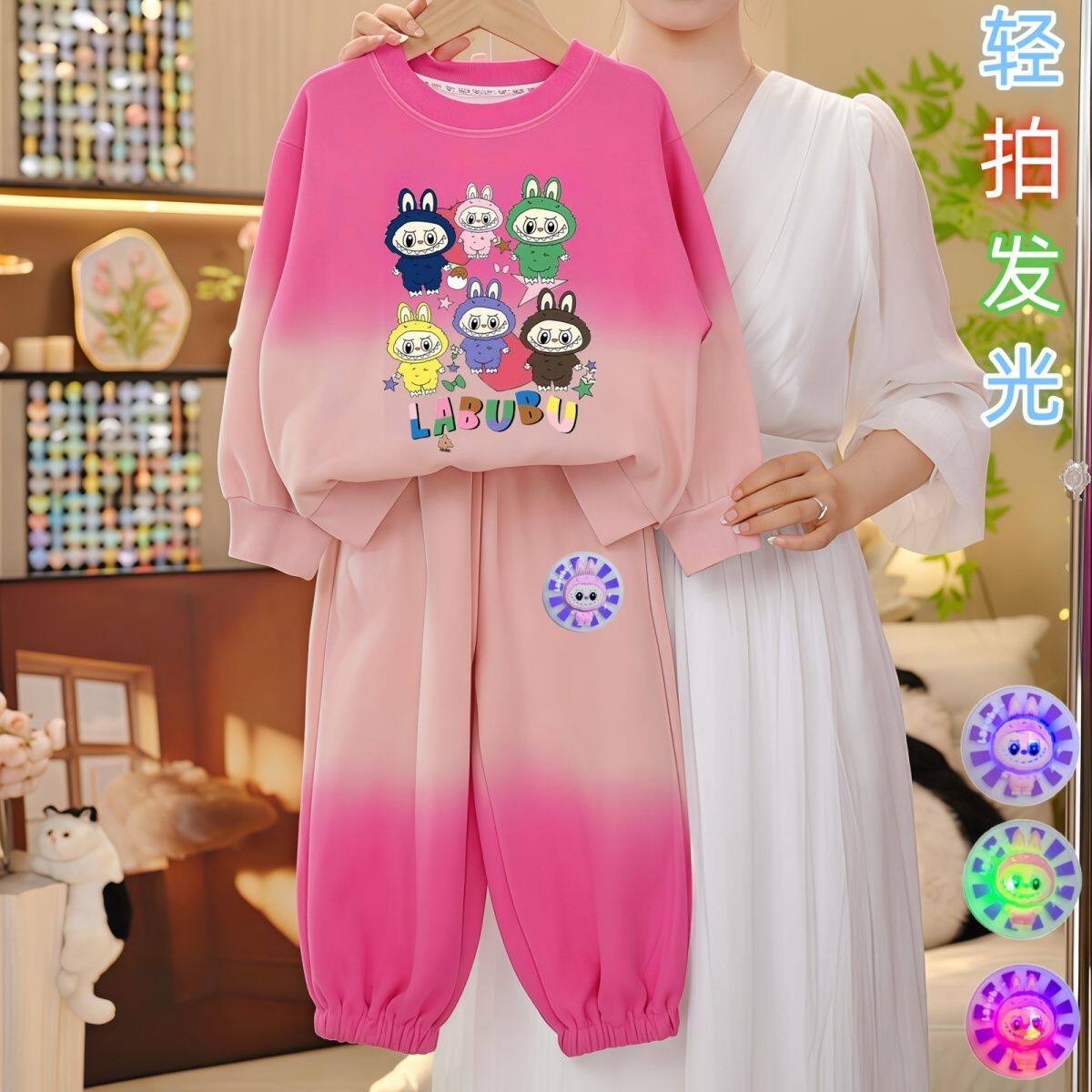 女童装卡通洋气拉布布发光卫裤套装春秋2026新款女孩时髦休闲卫衣