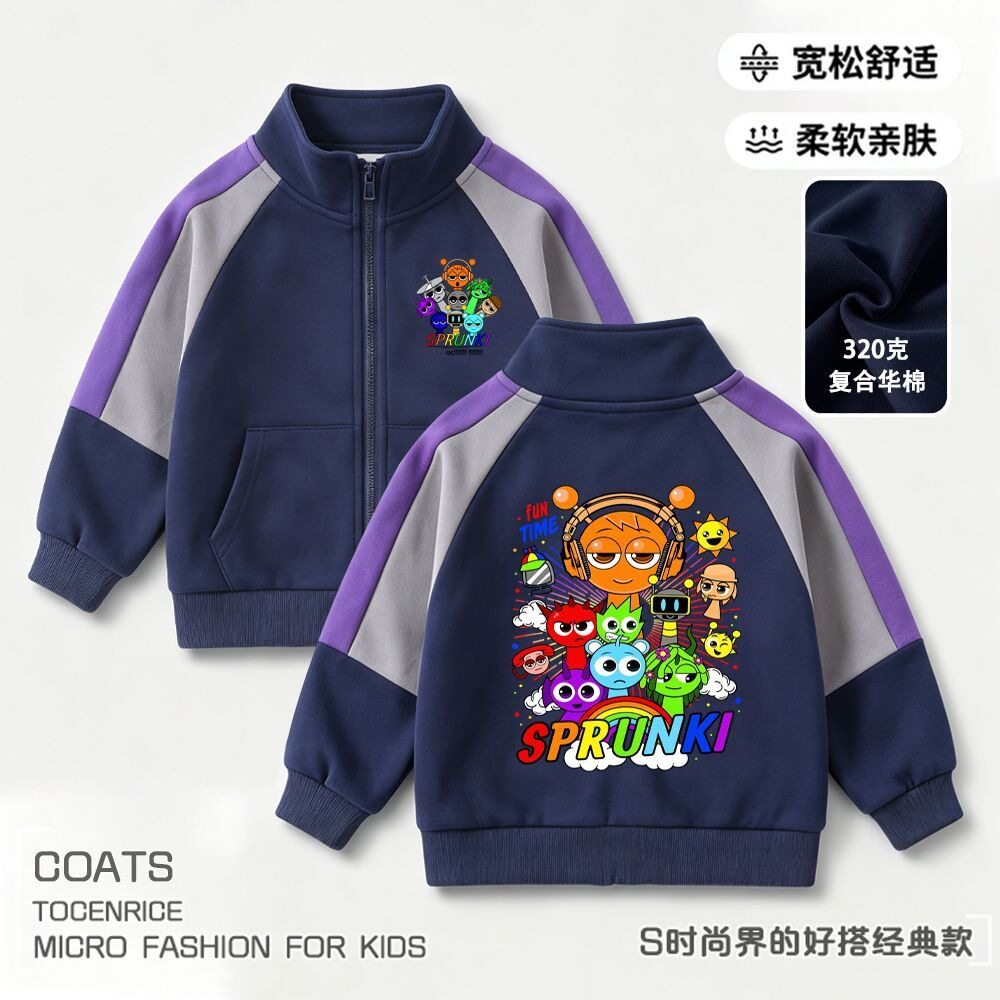 Sprunki音乐节奏盒子游