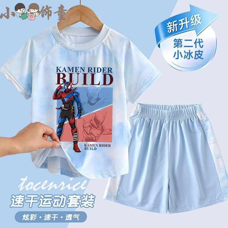 2026新款卡通印花儿童短