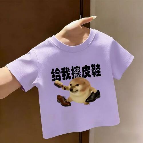 儿童纯棉短袖T恤夏季爆款