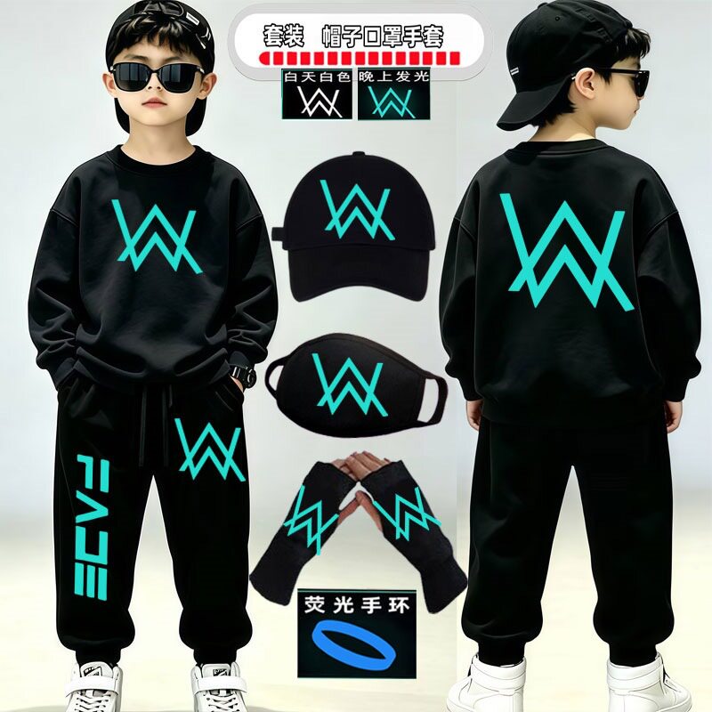 艾伦沃克同款衣服青少年