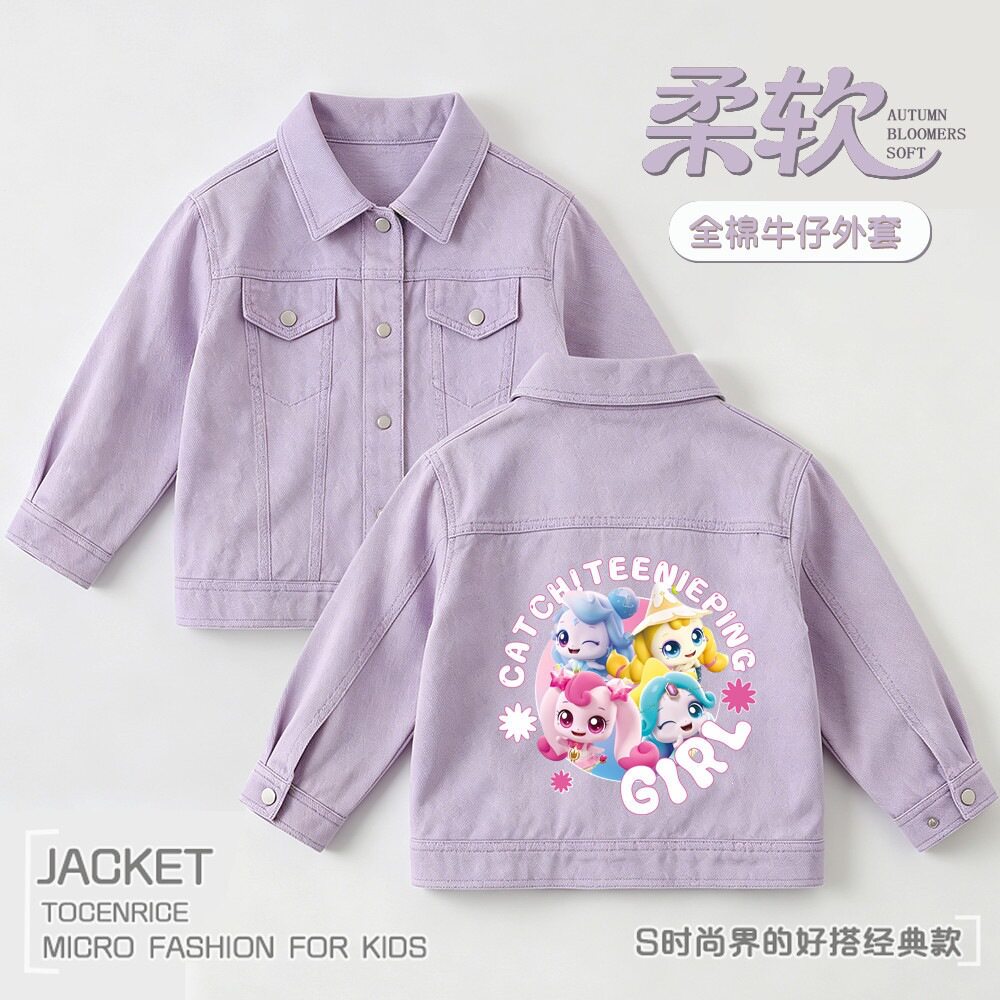 卡通动漫女童外套春秋202
