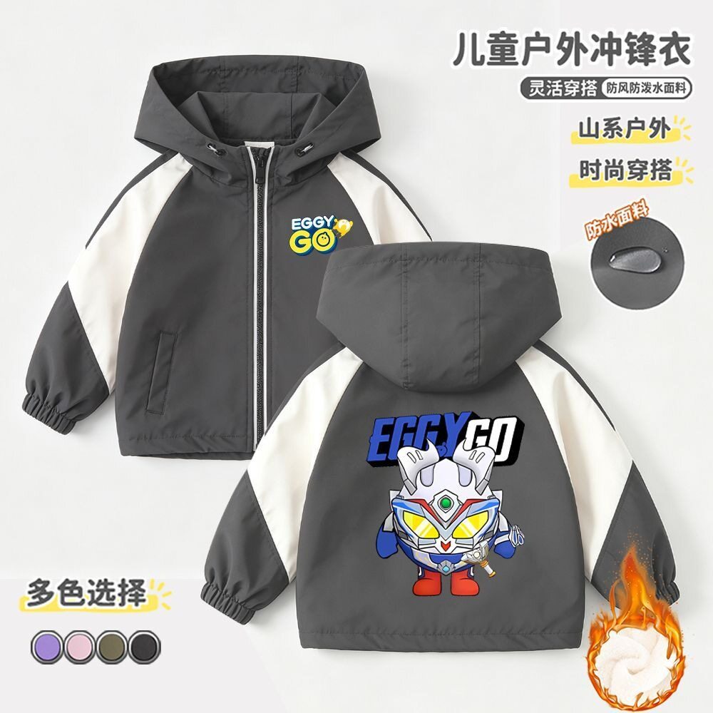 卡通动漫印花秋冬外套男