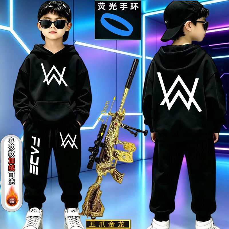 艾伦沃克连帽卫衣嘉豪同
