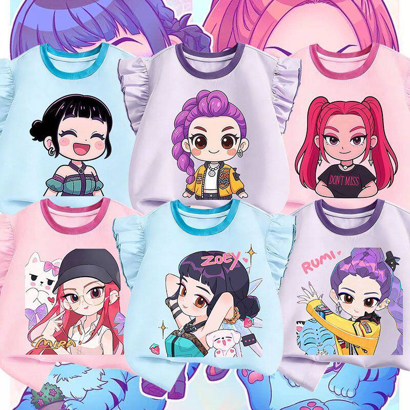kpop猎魔女团印花鲁米Rum