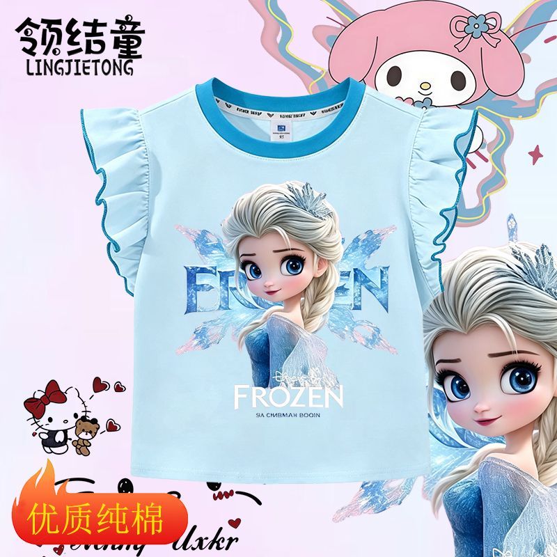 冰雪奇缘可爱女童短袖t恤