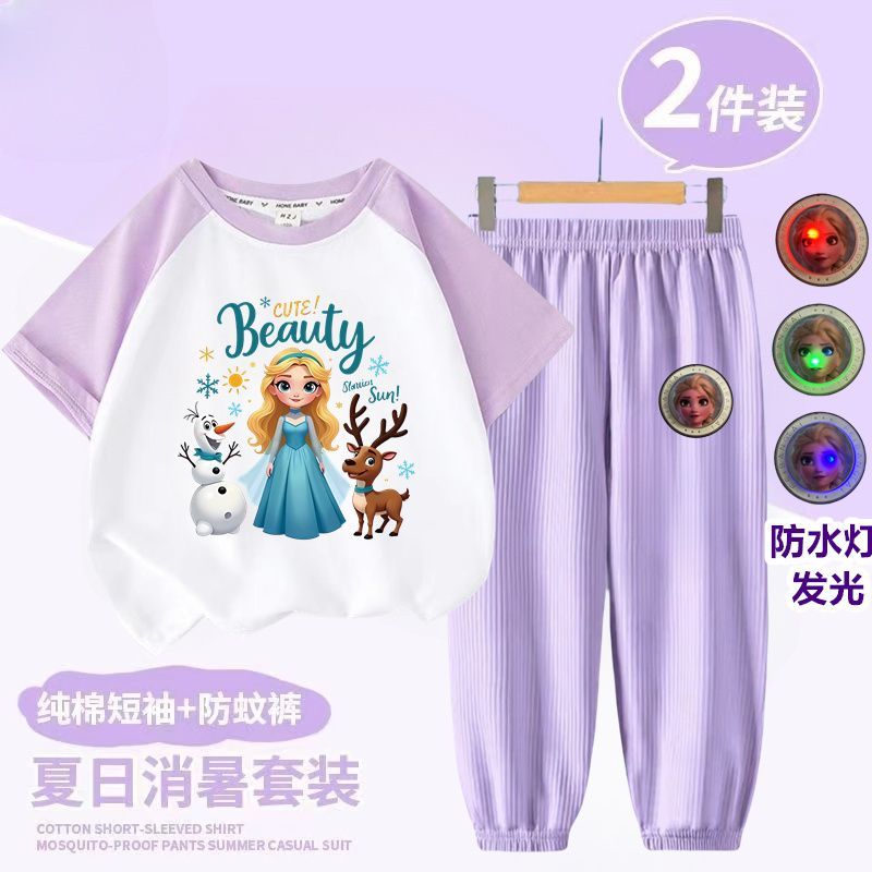 女童公主衣服套裝兒童夏