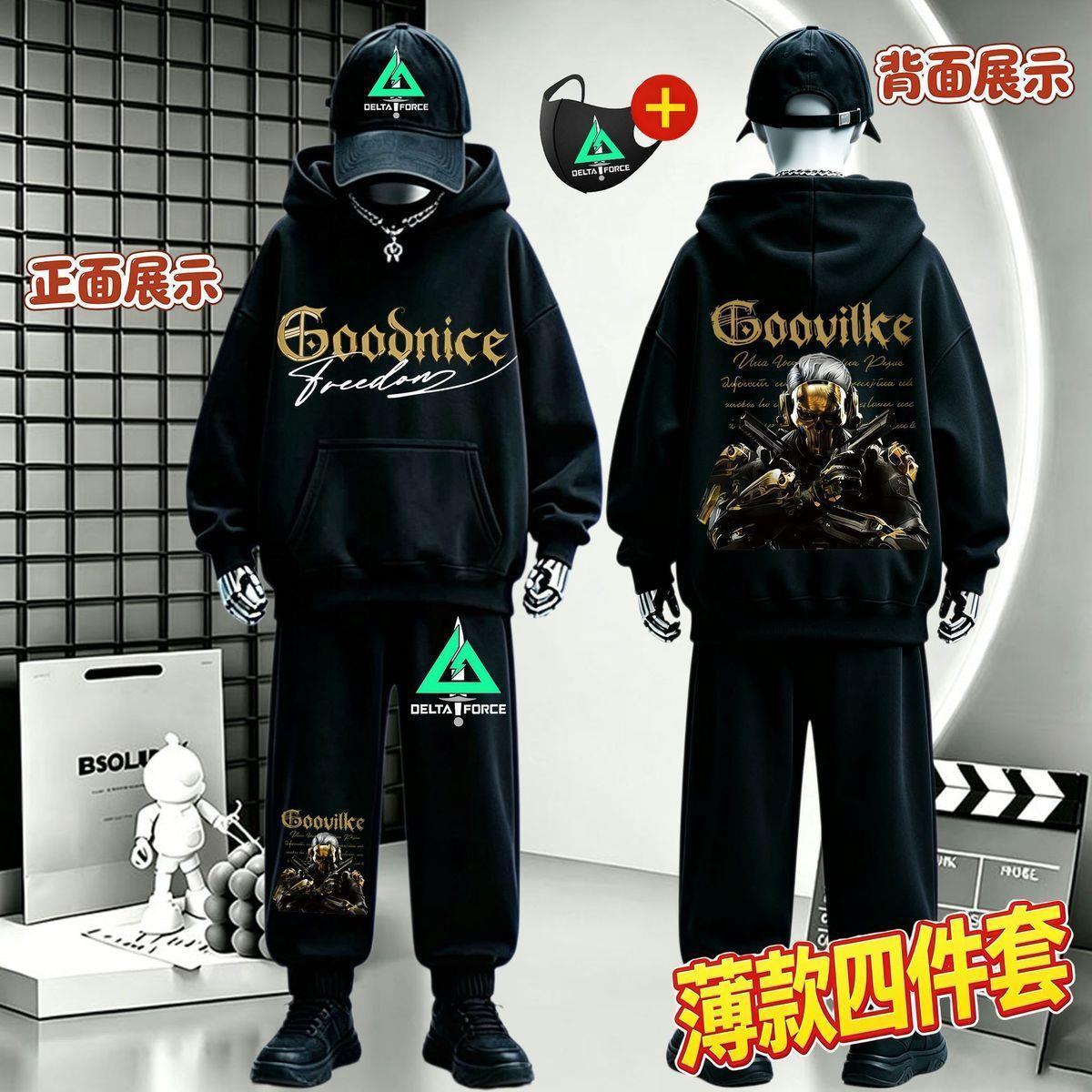 三角洲蚀金玫瑰红狼印花