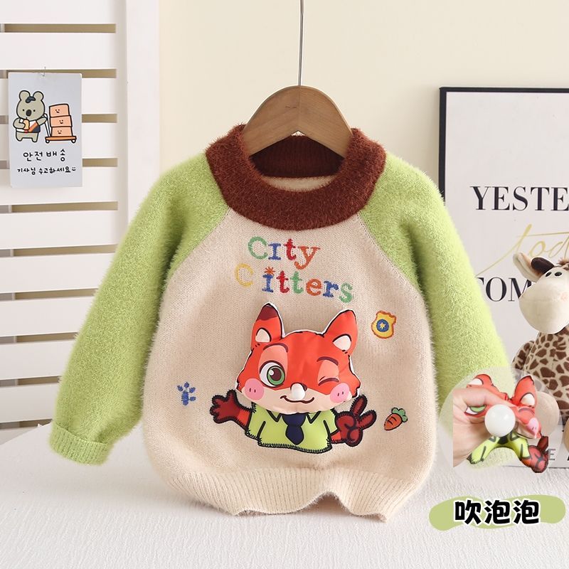儿童针织衫毛衣秋冬女童