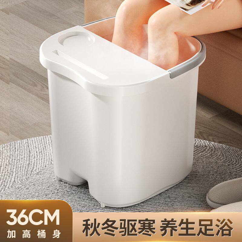 泡脚桶过小腿高深加厚洗脚桶家用塑料过膝泡脚盆足浴保温洗脚盆