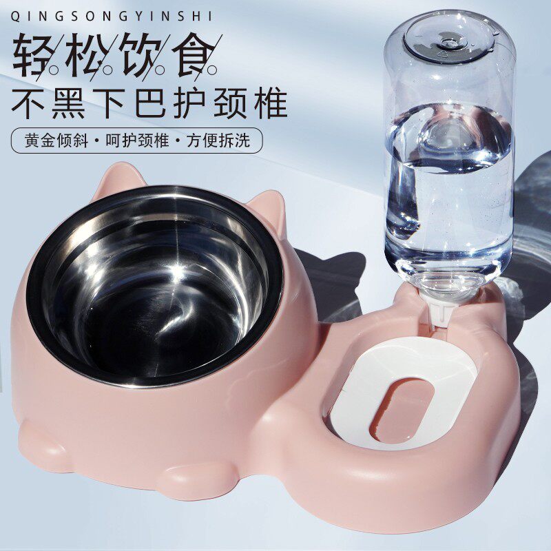 猫狗护颈二合一防滑自动续水碗