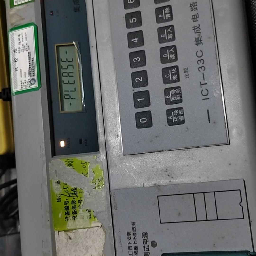 议价ICT-33C集成电路编程测试仪工业实验测试仪器维修