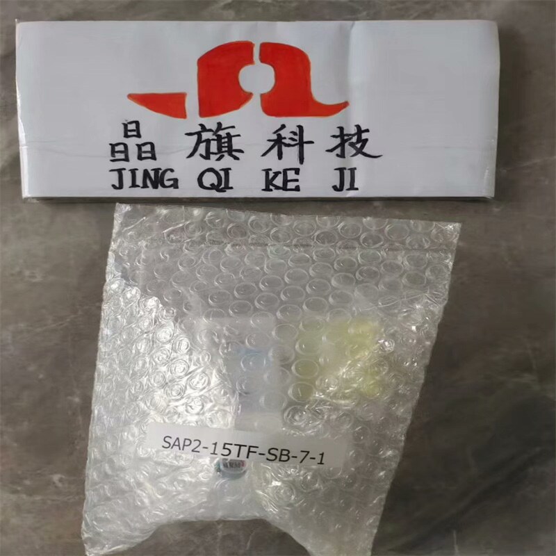 议价SAP2-15TF-SB-7-1 MRM气动隔膜阀 工业工控气动配件维修