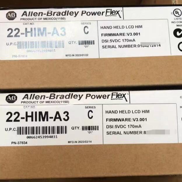 议价22-HIM-A3 C系列手持LCD操作屏 工控变频器配件维修