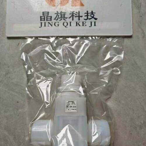 议价AV2-3M6-8PF-0318 ADVANCE安德旺斯气动阀维修