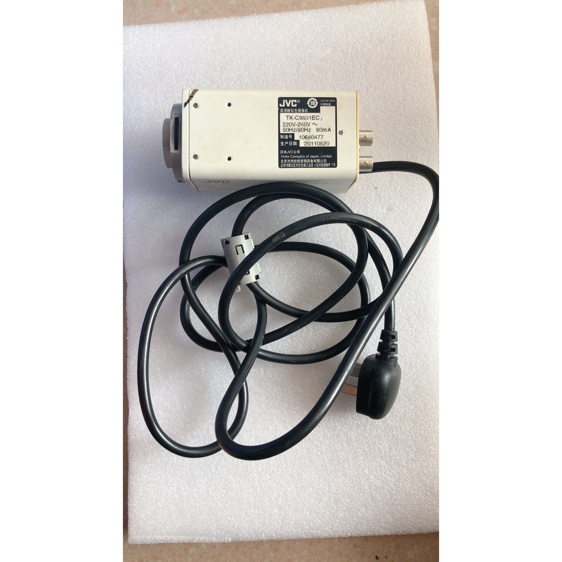 议价TK-C9501EC JVC高清晰彩色工业摄像机维修