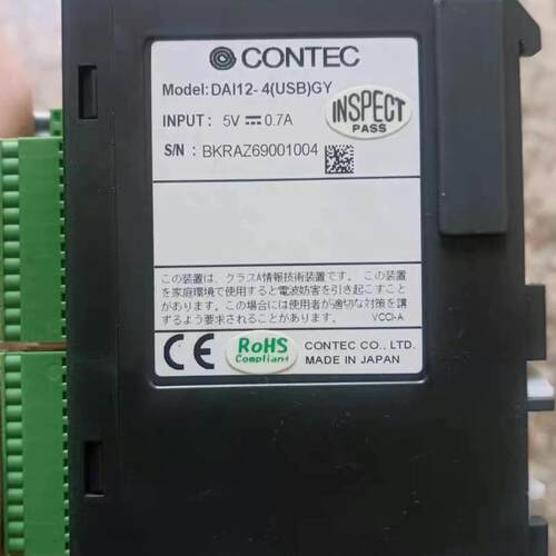 议价DAI12-4(USB)GY 康泰克CONTEC工业控制器维修