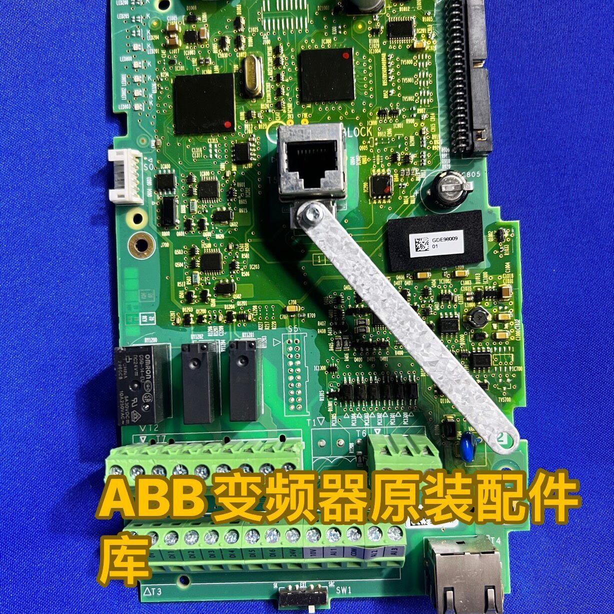 议价EAV52811 EAV41778_08端子信号CPU主板610系列变频器配件维修