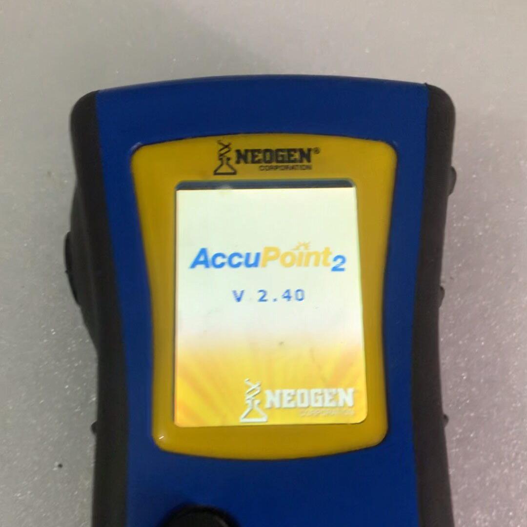 议价AccuPoint2 ATP荧光检测仪 NEOGEN品牌实验室检测仪器维修