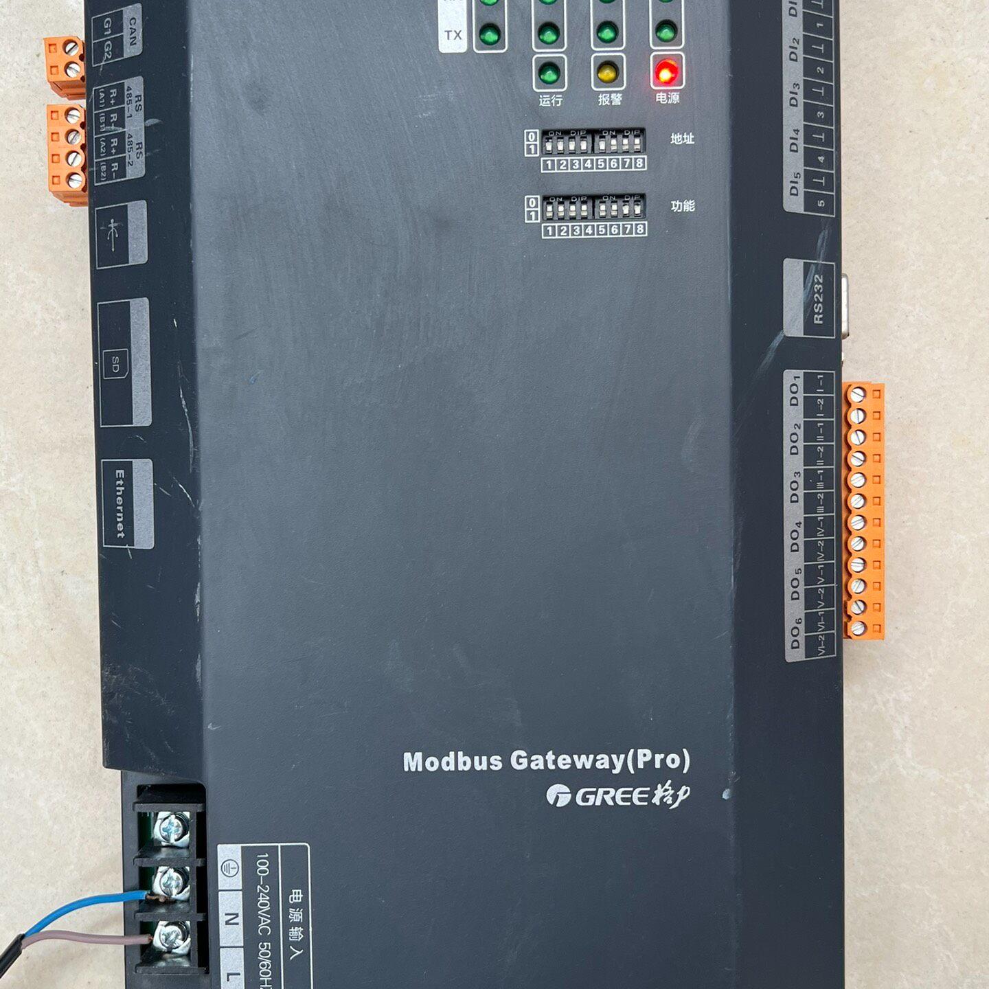 议价MC30-24/E5(M)远程网关 MODBUS GATEWAY(Pro) 格力维修