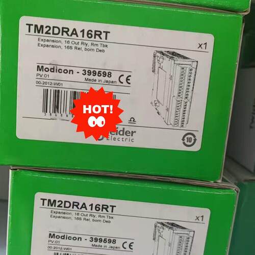 议价TM2DRA16RT 工控扩展模块 可编程控制模块 质量保障维修